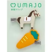 UMAJO前髪クリップ(芦毛・ニンジン)