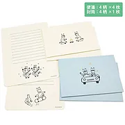 UMAJOおウマのレターセット
