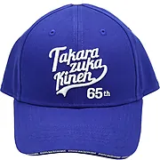 2024宝塚記念キャップ
