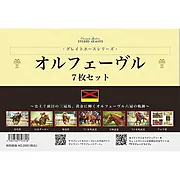 名馬クリアファイルセット（7枚組）オルフェーヴル