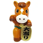 招き馬貯金箱【ブラウン】