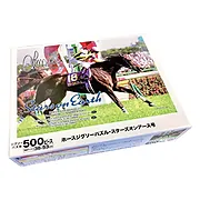 ホースジグソーパズル【スターズオンアース（'22オークス）】