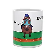 おがわじゅりマグカップ【オジュウチョウサン】