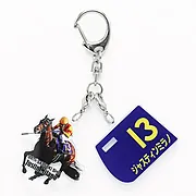 ジャスティンミラノ/2024年皐月賞 GⅠアクリルキーホルダー