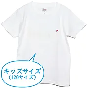 馬名キッズTシャツ【ソダシ】