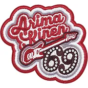 2024有馬記念ワッペンステッカー