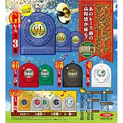 レースファンファーレサウンドオーナメント【1個】