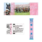 2025GⅠステッカーセット【桜花賞】