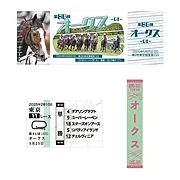 2025GⅠステッカーセット【オークス】