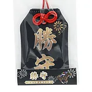 勝守【ジェンティルドンナ】