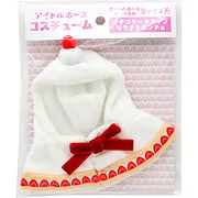 アイドルホースコスチューム【イチゴケーキチャンなりきりポンチョ】