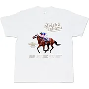 2025宝塚記念ウイナーＴシャツ【メイショウタバル】