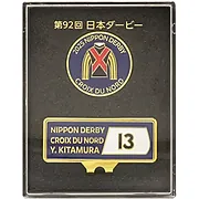 クリップマーカー【クロワデュノール/2025年日本ダービー】