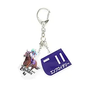 エンブロイダリー/2025年秋華賞 GⅠアクリルキーホルダー