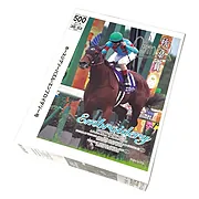 ホースジグソーパズル【エンブロイダリー】