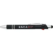 競馬魂ボールペン【全馬完走】