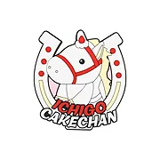 アイドルホースラバーコースター【イチゴケーキチャン】