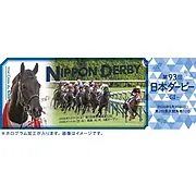 2026入場券風GⅠステッカー【日本ダービー】
