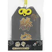 勝守【クロワデュノール】
