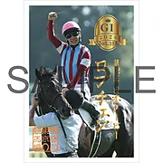 御駿印 2026年日本ダービー【ロブチェン】