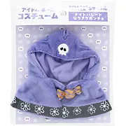 アイドルホースコスチューム 【ナイトパレードなりきりポンチョS】