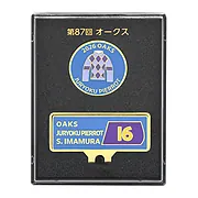 ターフィーショップオンライン | 競走馬一覧1/競走馬一覧2/ジュウ