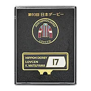 クリップマーカー【ロブチェン / 2026年日本ダービー】