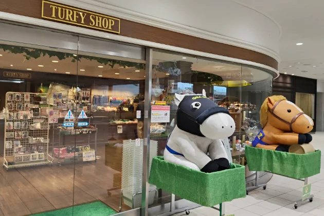 阪神競馬場ターフィーショップイメージ画像イースト店