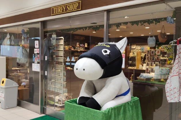 阪神競馬場ターフィーショップイメージ画像ウエスト店