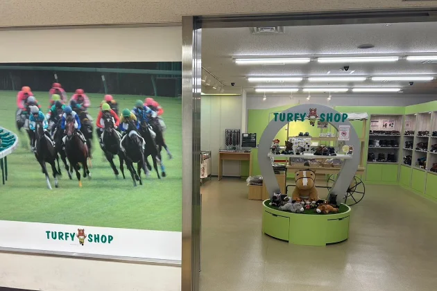 ウインズ後楽園ターフィーショップイメージ画像1