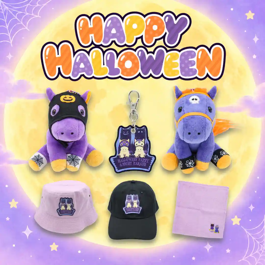 ハロウィン